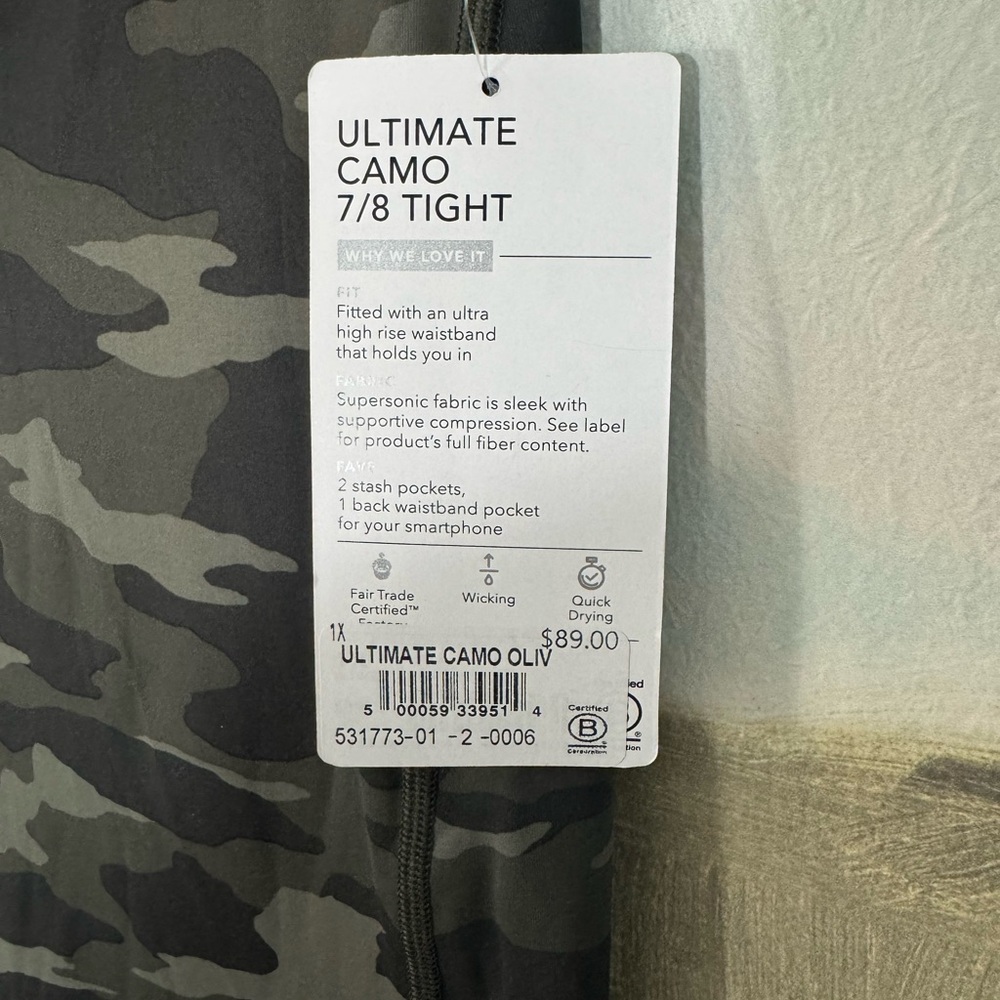 Athleta Ultimate Camo Olive Elation Ultra High Rise 7/8 Leggings NWT Size 1X - Picture 5 of 6